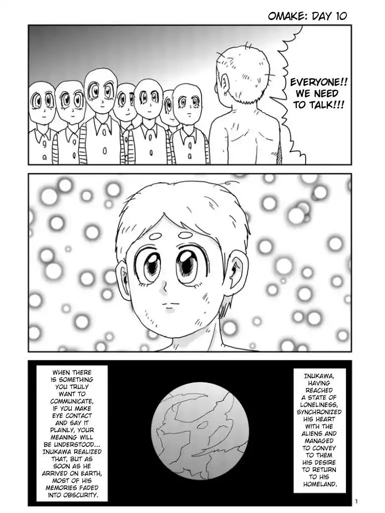 Mob Psycho 100 Chapter 100.01 14